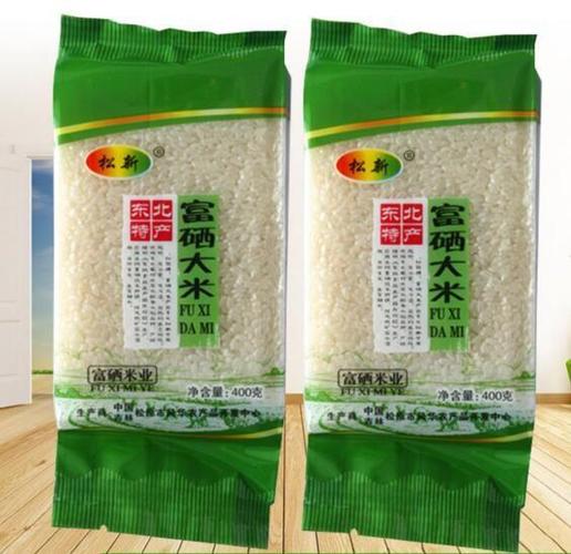 大米今日报价走势分析-寿县产品多样代工香米大米定制